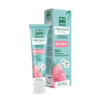 BB-крем 10 в 1 комплексный с тонирующим эффектом