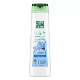 Бальзам-ополаскиватель объем и сила для тонких и ослабленных волос экстракт льна и пшеницы 380мл