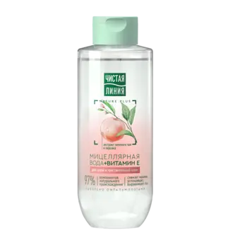 Мицеллярная вода с витамином E для сухой и чувствительной кожи