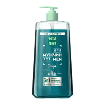 FOR MEN Шампунь кондиционер гель для душа 3 в 1 энергия и чистота Можжевельник и шалфей 1л