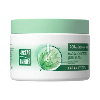Маска-сыворотка сила и густота для всех типов волос 400мл